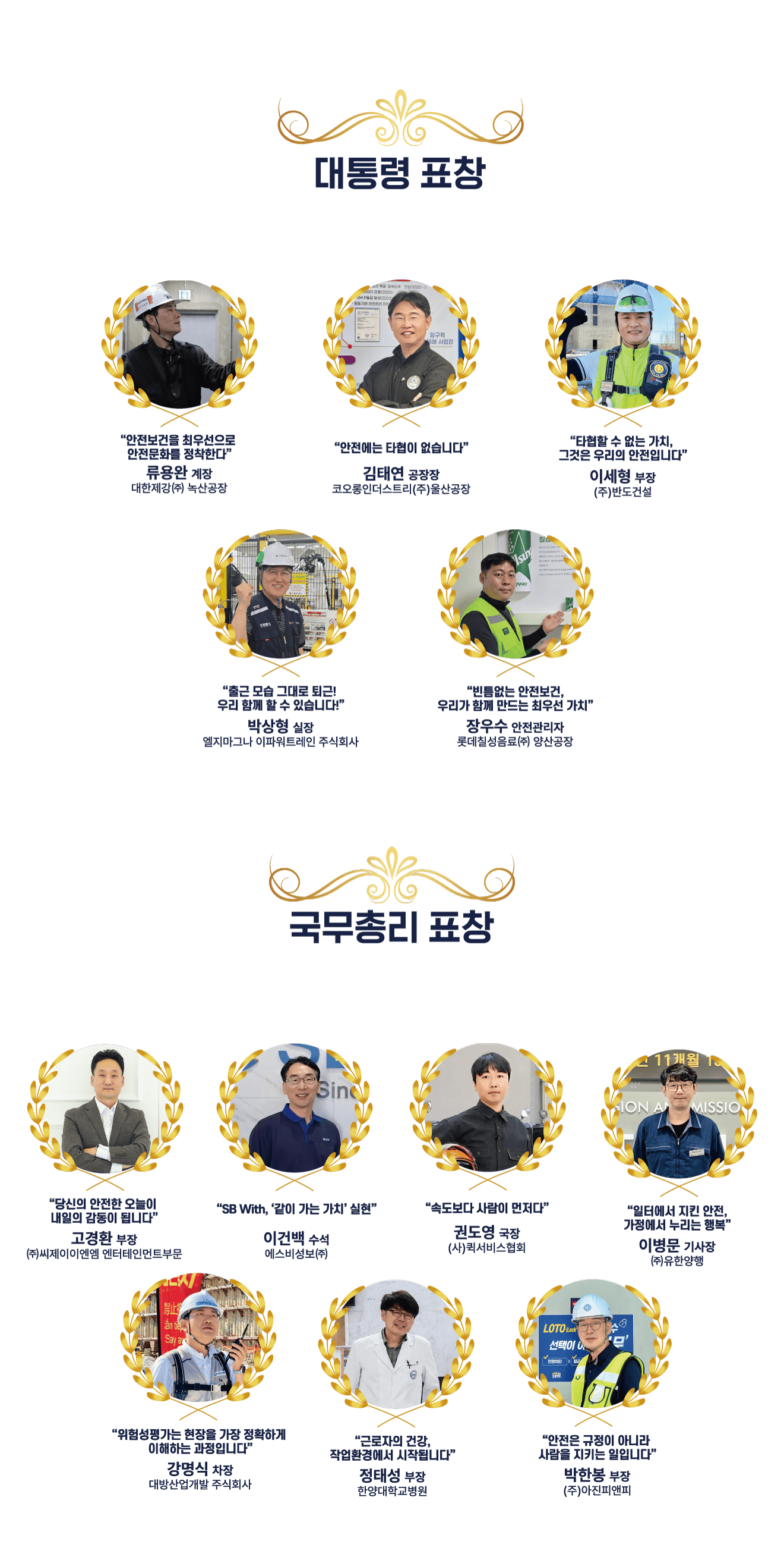 honor26_img02