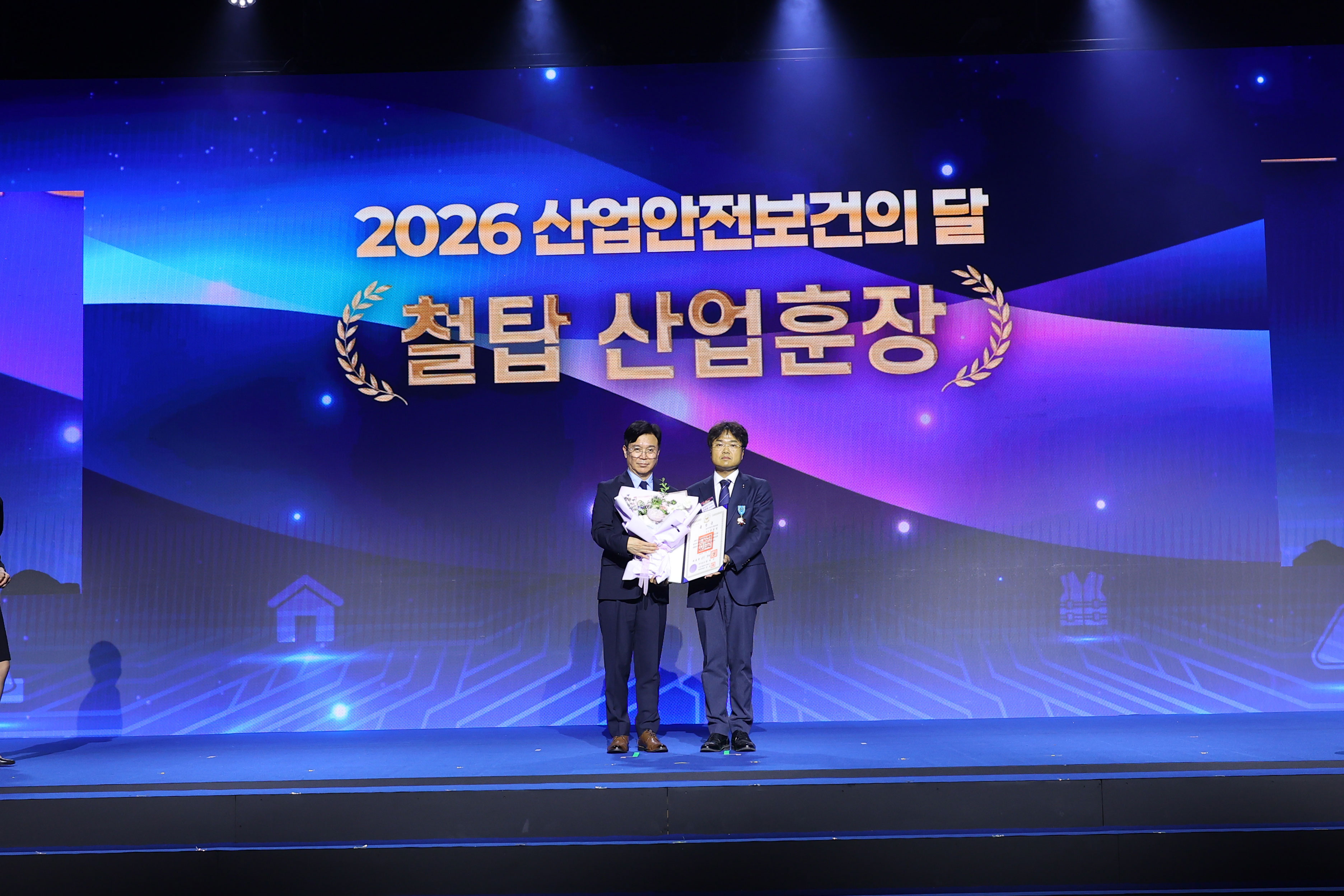 메인 슬라이드 2